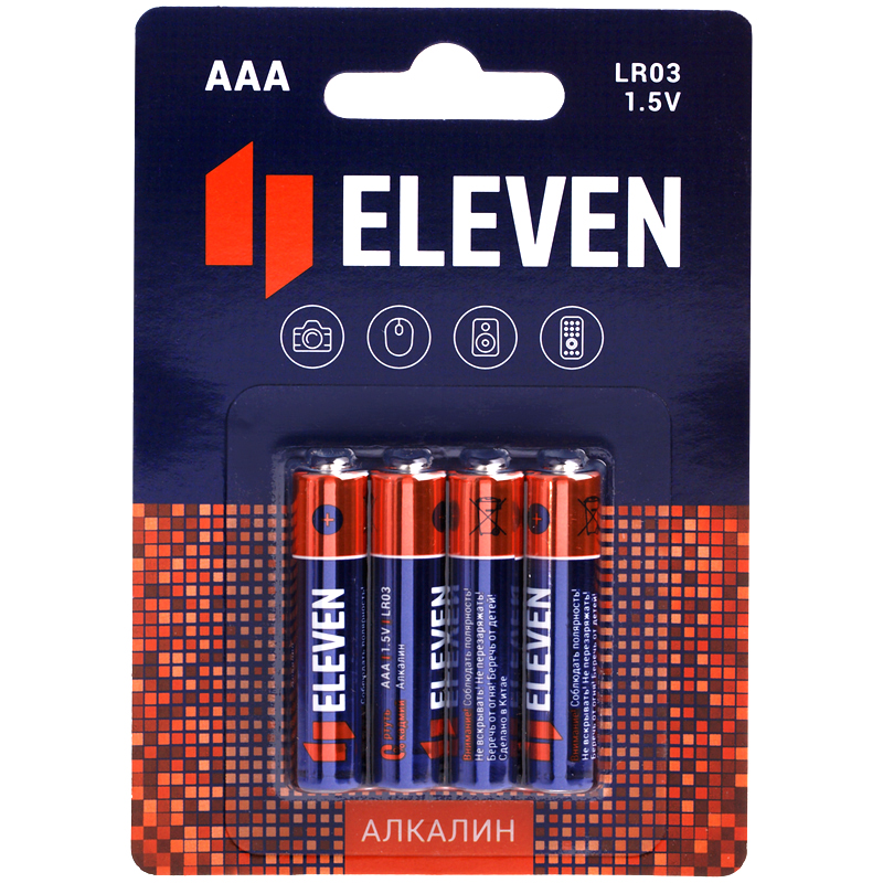 Батарейки Eleven AAA (R03 24S) алкалиновая, BC4 4шт/бл.
