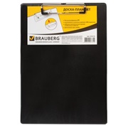 Доска-планшет BRAUBERG "NUMBER ONE A-4" с верхним прижимом , 228*318мм, картон/ПВХ,черная