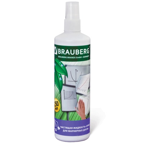 Чистящая жидкость-спрей Brauberg White board Clean 250мл д/маркерных досок