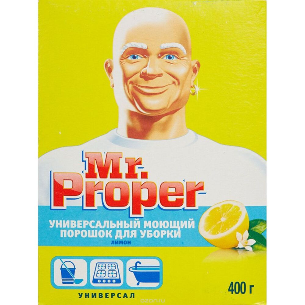 Средство чистящее Мр. Пропер д/пола 400 гр  Лимон