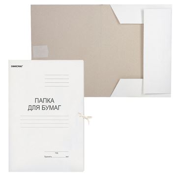 Папка д/бумаг с завязками картонная, мелованная,плотность 320 г/м2, до 200 листов