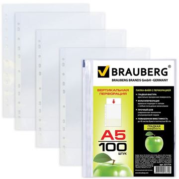 Папки-файлы перфорированные А5 BRAUBERG комплект 100шт. МАЛЫЙ ФОРМАТ гладкие, "Яблоко"