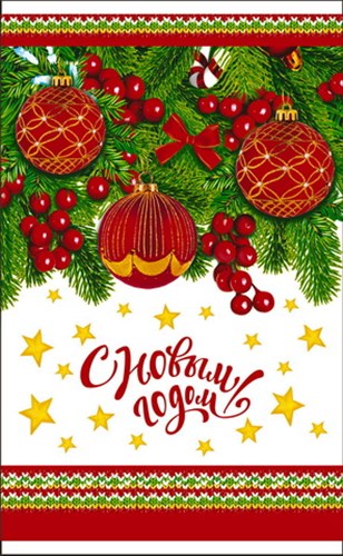 Пакет металл/рисунок 25*40см Новогодние шары НГ