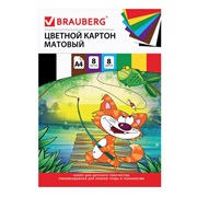Картон цв 8л 8цв А4 КОТ-РЫБОЛОВ 200*290мм в папке BRAUBERG