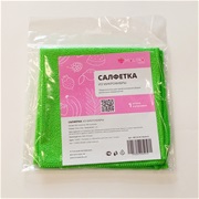 Салфетка микрофибра 29*29см МАЛИНА зеленая