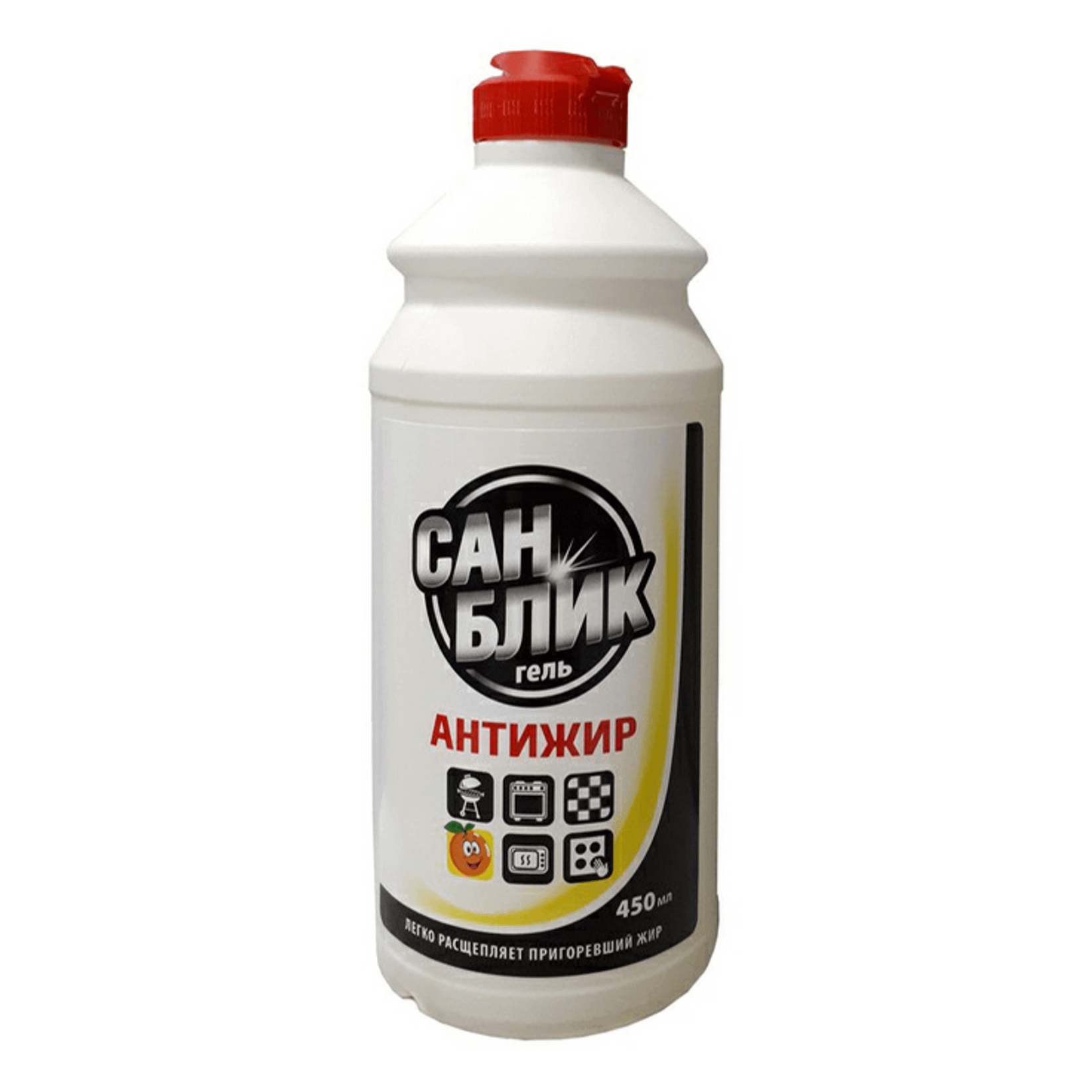 Средство чистящее САНБЛИК-ГЕЛЬ 450мл.Антижир РП