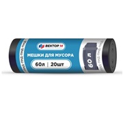 Мешки для мусора 60 л, ВЕКТОР М, 20шт/рул  черные