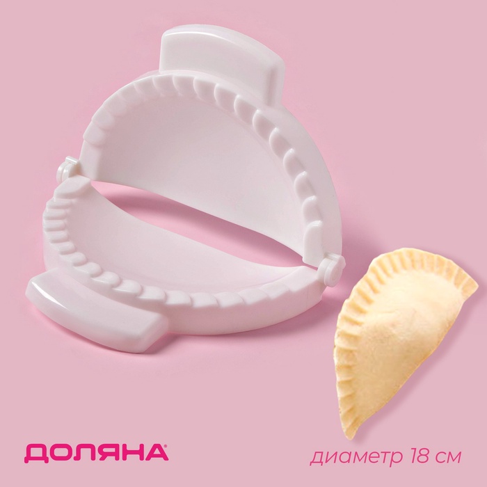 Э/Лента 26х16 ВОЛНА оранжевая (1000шт/рул)