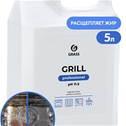 Средство чистящее Grill Professional 5,7 кг от жира,нагара,копоти/GraSS