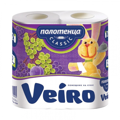 Полотенца бумажные рулонные VEIRO  2 шт., 2-х сл.