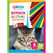 Бумага цветная 16л 8цв А4 2-сторонняя ArtSpace,на скобе
