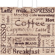 Пакет с петлевой ручкой 40х36+4см Кофе-брейк 110мкм