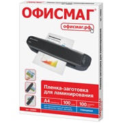 Пленки-заготовки для ламинирования ОФИСМАГ, комплект 100 шт., для формата А4, 100 мкм