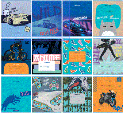 Тетрадь 18л., линия BG "Mix-12. Мальчики"