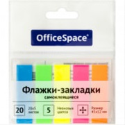 Закладки-флажки клейкие OfficeSpace, 45*12мм, 20л*5 неоновых цветов, европодвес