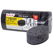 Губки для посуды 9,5х6,5х3,5 см, КОМПЛЕКТ 6 шт., OVAL BLACK,LAIMA