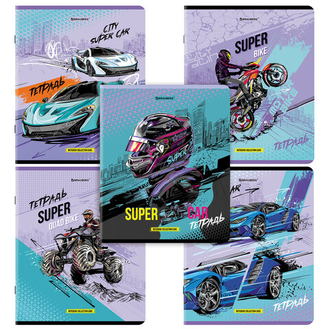 Тетрадь 48 л. А5 кл. скоба BRAUBERG, глянцевый лак, "Race"