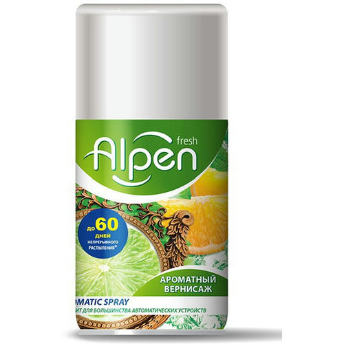 Картридж аэрозольный ALPEN 250мл,"Ароматный вернисаж"