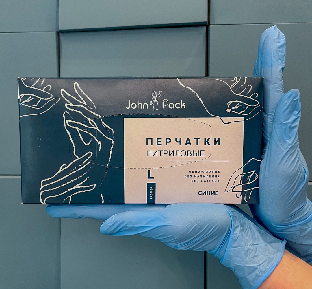 Перчатки нитриловые неопудренные нестерильные "John Pack" L синие 100шт/уп