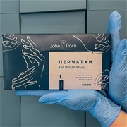 Перчатки нитриловые неопудренные нестерильные "John Pack" L синие 100шт/уп