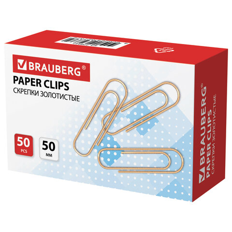 Скрепки 50мм BRAUBERG золотистые, 50 шт., в картонной коробке
