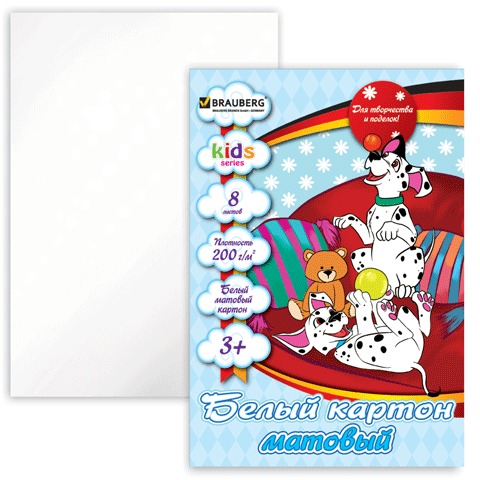 Картон белый а4 200 листов. Белый картон. Картон белый для детского творчества. Картон белый а4. Белый картон для садика