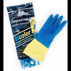 Перчатки хоз. с напылением BiColor сине-желтые M