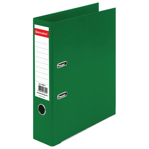 Папка-регистратор BRAUBERG 75мм "EXTRA",зеленая, двустороннее покрытие пластик, металлический уголок