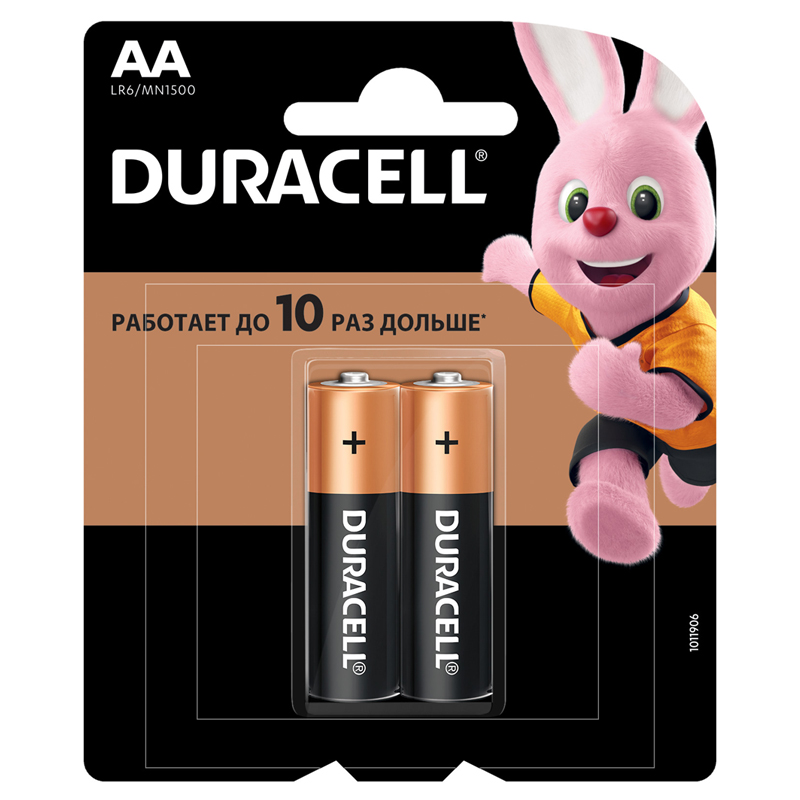 Батарейки Duracell Basic AA (LR06) алкалиновые, 2шт/блистер