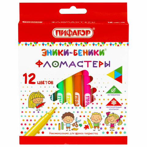Фломастеры 12цв ПИФАГОР "ЭНИКИ-БЕНИКИ" вентилируемый колпачок