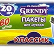 Мешки для мусора 60 л Гренди (GRENDY), 20шт/рулон