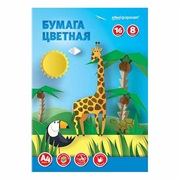 Бумага цветная 16л 8цв А4  Schoolformat, 65 г/м2 на скрепке