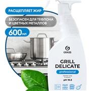 Средство чистящее Grill Delicate Professional (600мл) с курком/GraSS