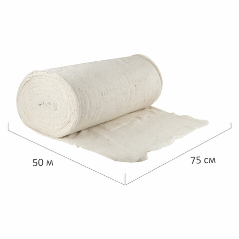 Полотно холстопрошивное ХПП частопрошивное 0,75м*50м