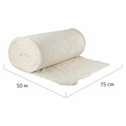 Полотно холстопрошивное ХПП частопрошивное 0,75м*50м