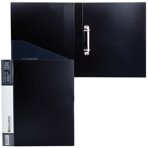 Папка на 2х кольцах BRAUBERG "Contract", 35мм.черная, до 180 листов, 0,7мм