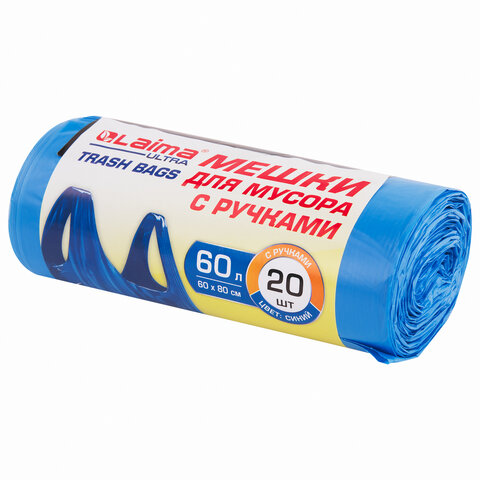 Мешки для мусора 60 л с завязками LAIMA "ULTRA" 60 л, синие, рул. 20 шт., прочные, ПНД 15 мкм, 60х80