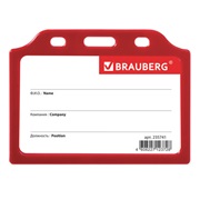 Бейдж BRAUBERG, 55х85 мм, горизонтальный, жесткокаркасный, без держателя, красный,