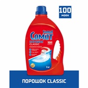 Порошок для мытья посуды в посудомоечных машинах 3 кг SOMAT (Сомат) Classic