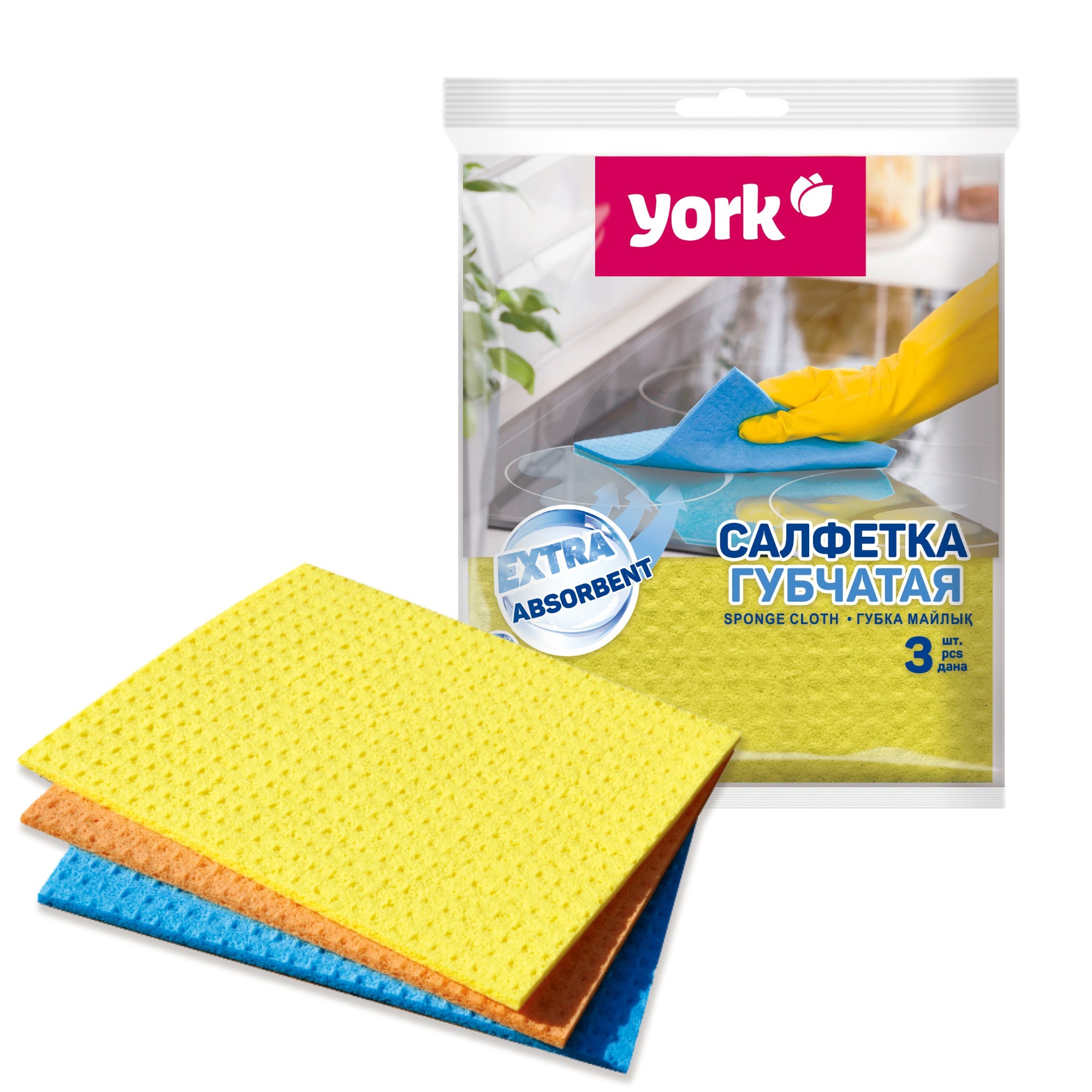 Cалфетка губчатая 3 шт.YORK