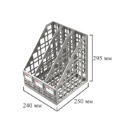 Лоток вертикальный для бумаг Attache 240 мм пластиковый серый 3 отделения