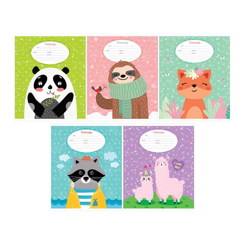 Тетрадь 18л., линия ArtSpace "Рисунки. Happy animals"