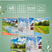 Тетрадь 48 листов в клетку, Calligrata «Времена года»