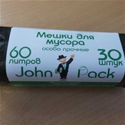 Мешки для мусора 60 л, 60*80см John Pack, 30шт/рул  ПНД