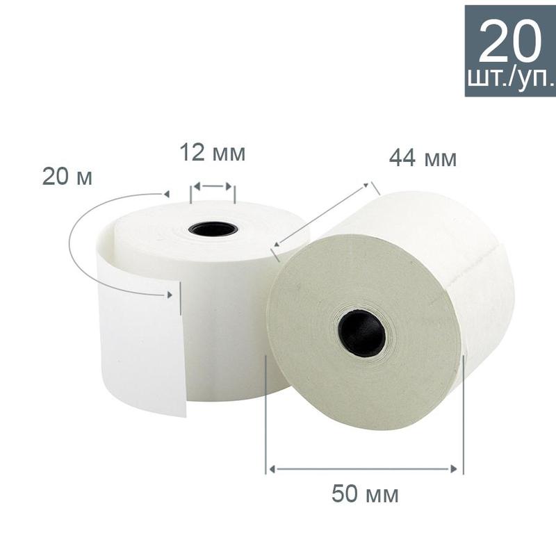 Чековая лента 44х50х12 20м офсет Promega jet