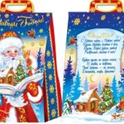 Упаковка новогодняя 2 кг Поздравление 2.0  (230х100х330/375мм)