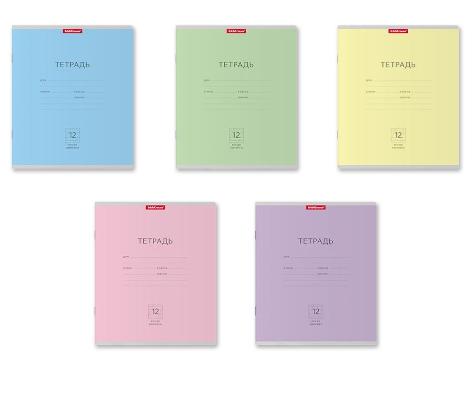 Тетрадь 12л косая линия ERICH KRAUSE классика ассорти