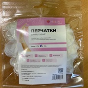 Перчатки виниловые неопудренные нестерильные "МАЛИНА" M 10шт/уп
