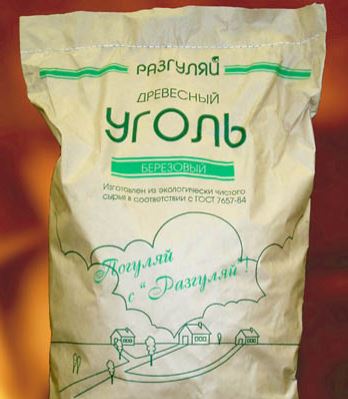 Уголь древесный "Разгуляй" 5кг
