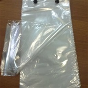 Пакет PP 200*400+4 20мкм 2 отв.викет